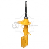 Стойка амортизаторная газовая передняя слева SUFIX HG8 AZ1 SU-1553 1440887462 - Изображение 2