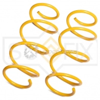 Пружина передняя SUFIX SZ-2749 1440888759 XSZ 62F