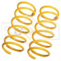 Пружина передняя