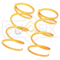 Пружина передняя SUFIX SZ-2799 1440888822 X UAF8S