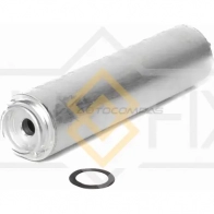 Фильтр топливный SUFIX 1440883299 SR-1063 M46I5 P - Изображение 2