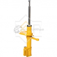 Стойка амортизаторная газовая передняя слева SUFIX PGQ BACM 1440888697 SU-1597 - Изображение 2