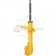 Стойка амортизаторная газовая, передняя, правая SUFIX M7 ARDL SU-1162 1440877111 - Изображение 2