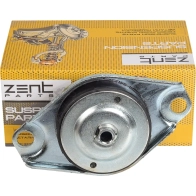 Подушка ДВС Fiat Palio 1.2 02-03 ZENTPARTS 362 5LG Z13324 1441244062 - Изображение 3