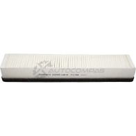 Фильтр салона 425x65x48 JCB ZENTPARTS 1441244495 SDB 0WOU Z33925 - Изображение 3