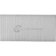 Фильтр салона L400 B180 h40 Man 19.403 (F2000) ZENTPARTS Z33911 LUIY 5UM 1441244504 - Изображение 2