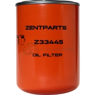 Фильтр масляный АКПП D128.5 d10997.5 H180 R 1 14-11 Iveco, Liebherr ZENTPARTS Z33445 I2J0 8Q 1441244541 - Изображение 1