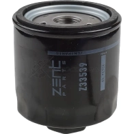 Фильтр масляный Volkswagen Golf Polo, Seat ibiza Toledo 1.4-1.6 99, Audi A2 1.4 00 ZENTPARTS 1441244552 Z33539 BY 6F9PA - Изображение 3