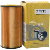 Фильтр масляный Volvo S40 V50 V70 C70 X C70 X C90 2.42.5 01 ZENTPARTS 1441244569 SLLY X Z33574 - Изображение 2
