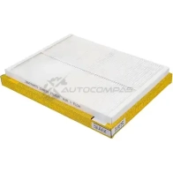 Фильтр салона Opel Omega B all 94-99 ZENTPARTS 1441244616 Z W5OETI Z34125 - Изображение 2