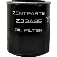 Фильтр масляный гидравлический H97 D93 1-12 JCB ZENTPARTS I8I XMV 1441244749 Z33495 - Изображение 2