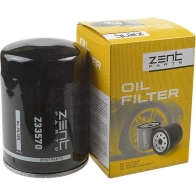 Фильтр масляный Toyota Hi- Ace 2.2 D-2.4 D 98 Land Cruiser 2.4-3.4 D 81 ZENTPARTS Z33570 1441244771 A6T ARG - Изображение 2