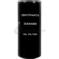 Фильтр масляный H261 D108 d93103 Omn Volvo FH NL B6712 ZENTPARTS DH HLR Z33469 1441244783 - Изображение 2