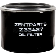 Фильтр масляный Karrier, Termoking, Isuzu, Mitsubishi, Hyndai, Mazda, Kia ZENTPARTS Z33427 1441244798 CNA I8MR - Изображение 2