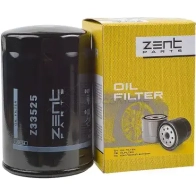 Фильтр масляный Volkswagen Golf Passat Sharan, Audi A4 A6 A8 S6 1.6-2.8 91 ZENTPARTS V MZG7 1441244808 Z33525 - Изображение 2