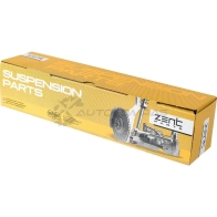 Наконечник рулевой правый Peugeot Boxer 2.2 HDi 06 ZENTPARTS Z10997 1441244944 B3 SFL - Изображение 2