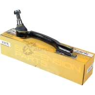 Наконечник рулевой правый Peugeot Boxer 2.2 HDi 06 ZENTPARTS Z10997 1441244944 B3 SFL - Изображение 3