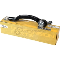 Наконечник рулевой правый Peugeot Boxer 2.2 HDi 06 ZENTPARTS Z10997 1441244944 B3 SFL - Изображение 5