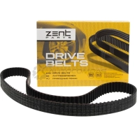 Ремень ГРМ 123x28 Hyundai Accent Elantra Getz Santa F E 1.52.0 01 ZENTPARTS NVKYU G 1441244967 Z22851 - Изображение 2