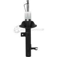 Амортизатор передний левый газовый Ford Focus 1.4-2.0 98 ZENTPARTS 1441244986 NIST N Z00418 - Изображение 3