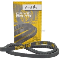 Ремень приводной клиновой 10x750 Fiat Croma 1.2-2.0 87 ZENTPARTS Z23342 1441245087 9C 2FT8 - Изображение 2