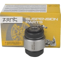 Сайлентблок зад. рычага плав. Bmw E36 E46 Z1 Z4 90 ZENTPARTS 1441245096 DU2 K0 Z25453 - Изображение 7