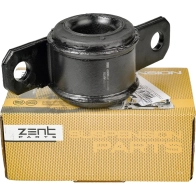 Сайлентблок рычага зад. Citroen Jumper, Peugeot Boxer 1.9-2.5 T D2.5 D 94-02 ZENTPARTS 1441245225 QMK DV Z25507 - Изображение 2