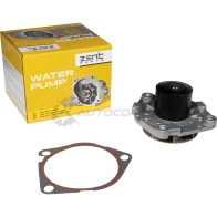Водяной насос, помпа Alfa Romeo G T, Fiat Stilo 1.9 J T D2.4 J TD 02 ZENTPARTS O C5GNJ Z14586 1441245277 - Изображение 3