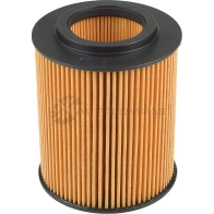 Фильтр масляный Bmw E39 E38 E36 E46 Z3 2.0i-3.0i 95 ZENTPARTS 4 AGP8V 1441245466 Z33559 - Изображение 3