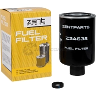 Фильтр топливный Камаз 4308 двигатель Cuммins 9-140 ZENTPARTS 1441245531 IGV KMF Z34638 - Изображение 2