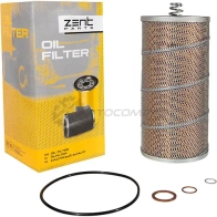 Фильтр масляный большой с пружиной Omn Man, Mercedes ZENTPARTS QL1R W 1441245547 Z33423 - Изображение 2