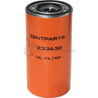 Фильтр масляный H212 d107 d10292 Iveco 190.38 ZENTPARTS GWV 5V Z33432 1441245573 - Изображение 3