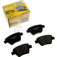 Тормозные колодки дисковые задние с антискрипными пластинами Audi A3, Volkswagen Golf, Skoda Superb 1.2-3.2 08