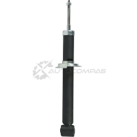 Амортизатор задний масляный Audi 8090 except Quattro Sport 78-91 ZENTPARTS A QKMHH7 1441245660 Z00281 - Изображение 3