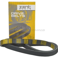 Ремень приводной поликлиновой 4PK790 Honda Accord V i 1.6 98 ZENTPARTS Z23122 KDX2 T 1441245701 - Изображение 2