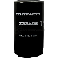 Фильтр масляный H175 D98 d6272 M27x2 C U мм i N S, Daf, Iveco, N i S S A N ZENTPARTS Z33406 L7W HQ7 1441245726 - Изображение 2