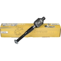 Рулевая тяга с гу Hyundai Sonata E F 99-04 ZENTPARTS Z28450 3 VQU1 1441245732 - Изображение 8