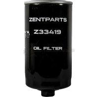 Фильтр масляный H117 D94 Bedford, Dodge, Nissan, Pegaso, RVi, Volvo, Bobcat, Case, Claas ZENTPARTS VLR0 6A 1441245783 Z33419 - Изображение 2