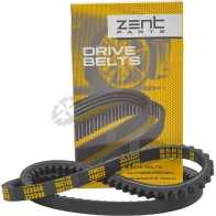 Ремень приводной клиновой 10x710 Audi 80 B3 1.9 D 89 ZENTPARTS Z23340 1441245798 YZZ U60 - Изображение 2