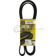 Ремень приводной поликлиновой 6PK1873 Audi A6, Bmw E46, Mercedes W202 1.4-2.8i 94 ZENTPARTS 1441245929 Z22674 1Q4LH 7Y - Изображение 2