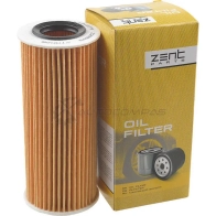 Фильтр масляный Bmw E46 E61 E65 E90 X3 X5 X6 2.5 D-3.5 D 03 ZENTPARTS 05D6 G Z33585 1441245991 - Изображение 2