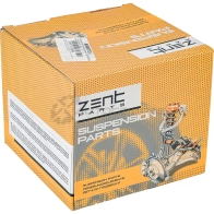 Подушка ДВС передняя Mercedes W163 2.33.23.52.7 CDi 98-05 ZENTPARTS 1441246158 Z13194 XUZC ZW3 - Изображение 2