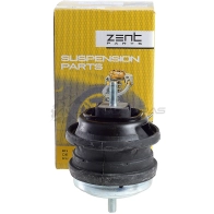 Подушка ДВС левая Bmw E39 2.5 D3.0 D 98 ZENTPARTS Q A56VN3 Z13217 1441246159 - Изображение 2