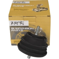 Подушка ДВС Bmw E39 2.0i-2.8i 95 ZENTPARTS 1441246160 ZSK QV Z13103 - Изображение 4