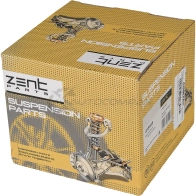 Подушка ДВС Bmw E39 2.0i-2.8i 95 ZENTPARTS 1441246160 ZSK QV Z13103 - Изображение 5