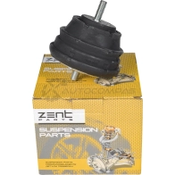 Подушка ДВС Bmw E39 2.0i-2.8i 95 ZENTPARTS 1441246160 ZSK QV Z13103 - Изображение 8