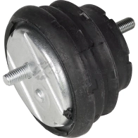 Подушка ДВС Bmw E39 2.0i-2.8i 95 ZENTPARTS 1441246160 ZSK QV Z13103 - Изображение 10