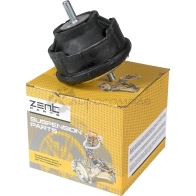 Подушка ДВС Bmw E46 1.6-1.82.0 D 97 ZENTPARTS Z13175 UZT9 LTC 1441246166 - Изображение 3