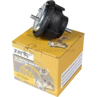 Подушка ДВС Bmw E46 1.6-1.82.0 D 97 ZENTPARTS Z13175 UZT9 LTC 1441246166 - Изображение 4
