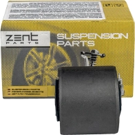 Сайлентблок рычага верхн. Bmw Е32 E31 4.0i-5.0i 85-99 ZENTPARTS OZ 9LN0X Z25422 1441246230 - Изображение 6